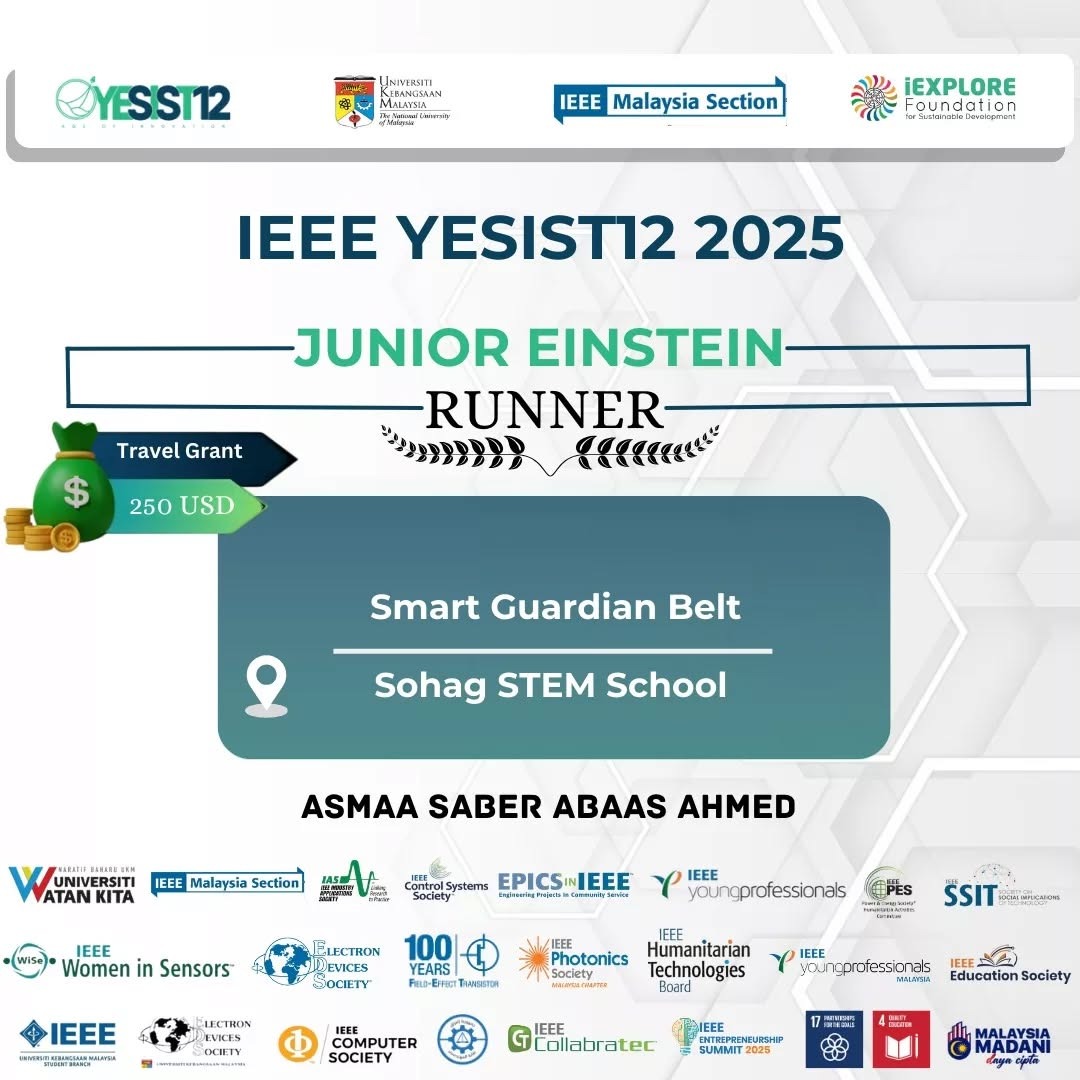 Junior Einstein Achiever 5